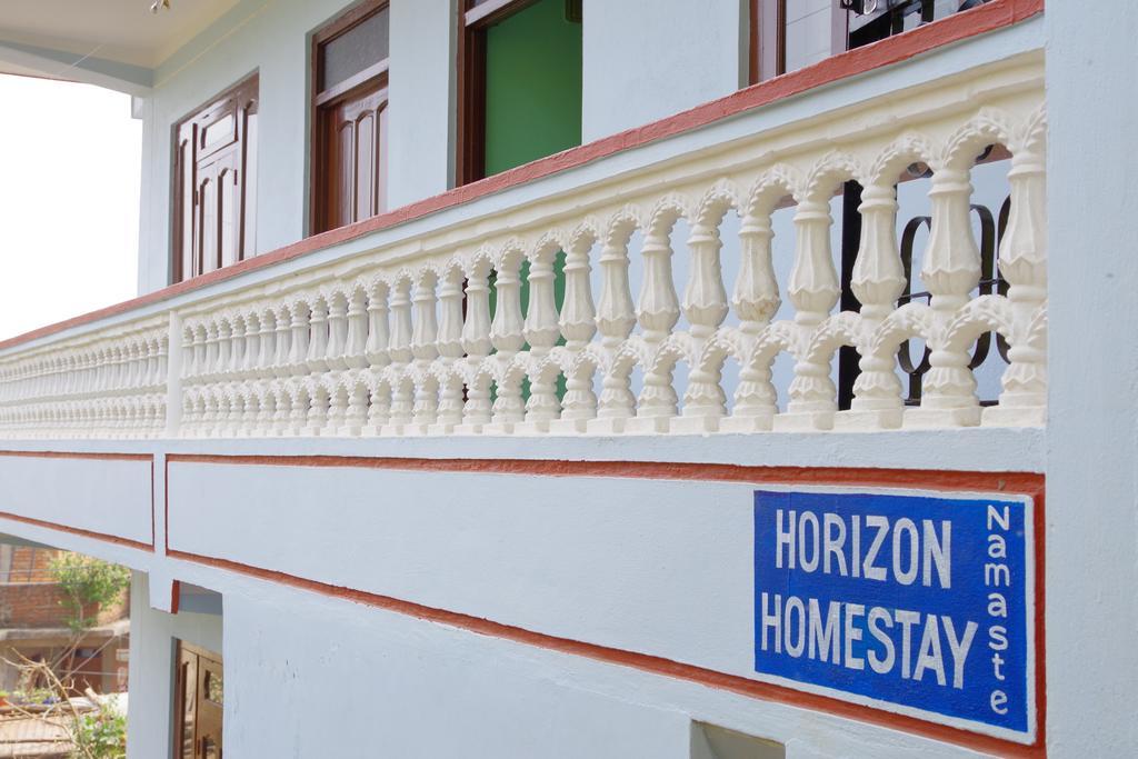 Tānsen Horizon Homestay المظهر الخارجي الصورة